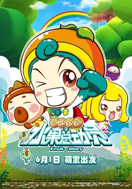 日韩精品中文字幕av
