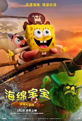 日韩精品中文字幕av